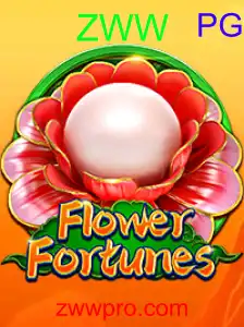 FlowerFortunes